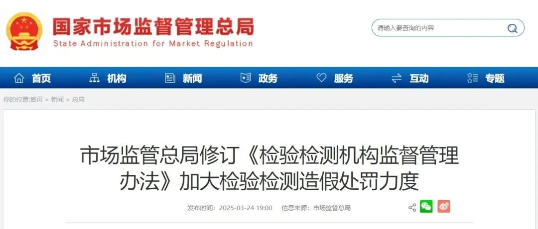 1743554670993副本.png